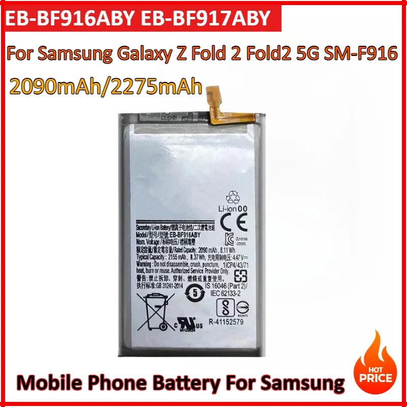 

2090mAh/2275mAh EB-BF916ABY EB-BF917ABY For Samsung Galaxy Folder 2 Fold2 Fold 2 5G SM-F916 Replacement Mobile Phone Battery