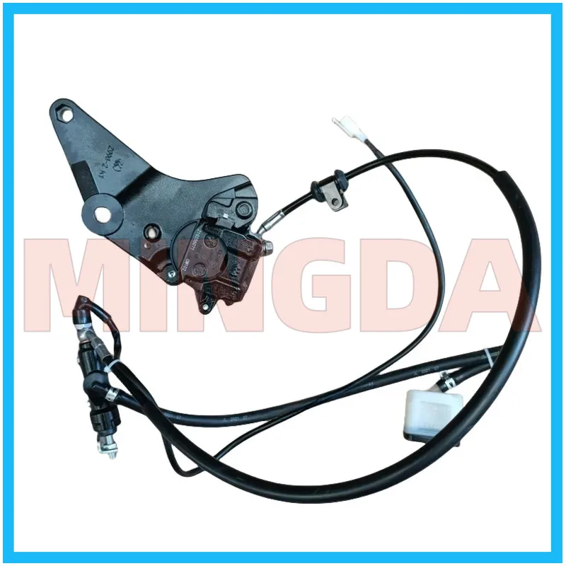 Rear Brake Pump for Lifan Lf150-14p/k19 Version