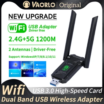 1200Mbps WiFi USB アダプター デュアルバンド 2.4G+5Ghz Wi-Fi ドングル レシーバー USB3.0 高速 802.11AC ワイヤレス ネットワーク カード ドライバー無料 2アンテナ PC/ラップトップ用