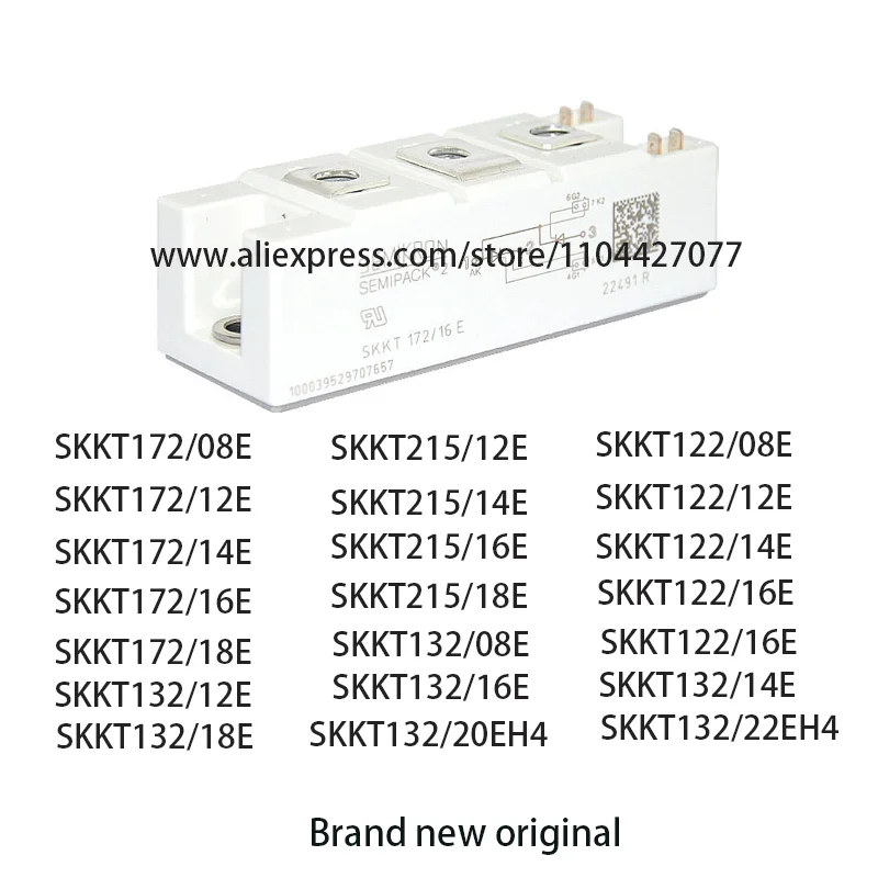 SKKT172-12E/18E SKKT172-14E SKKT172-16E SKKT132-16E  SKKT1132-14 12E 18E SKKT215-18E SKKT215-16E 14E 12E SKKT122-12E SKKT122-16E