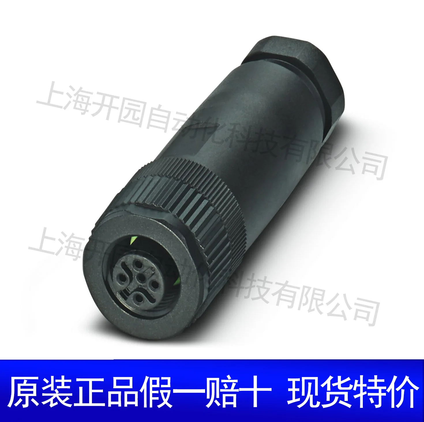 

2025 1501265 SACC-M 8MS-4CON-M-SW - Connectors 1501265 Phoenix