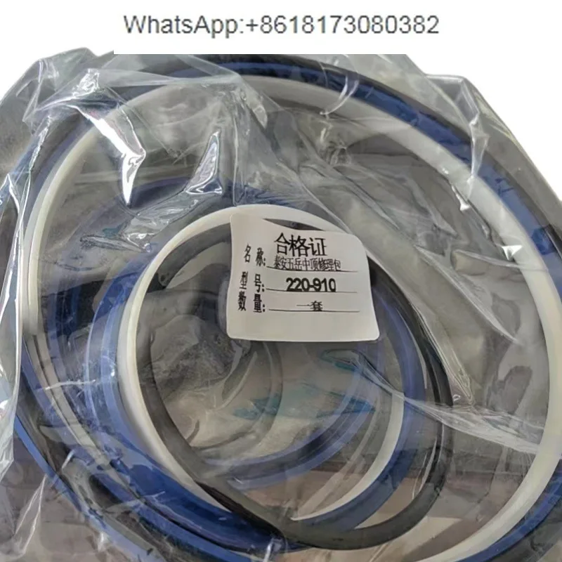 HGE-220X910EZ Cylin…