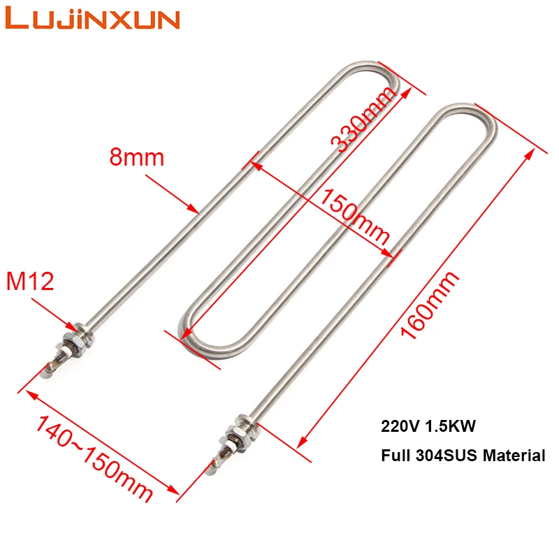 LUJINXUN جميع 304 SUS عنصر التدفئة M12/M16 110 فولت/220 فولت/380 فولت M-نوع المعكرونة طباخ/بخار الأرز أنبوب تسخين المياه الكهربائية 1 قطعة #2