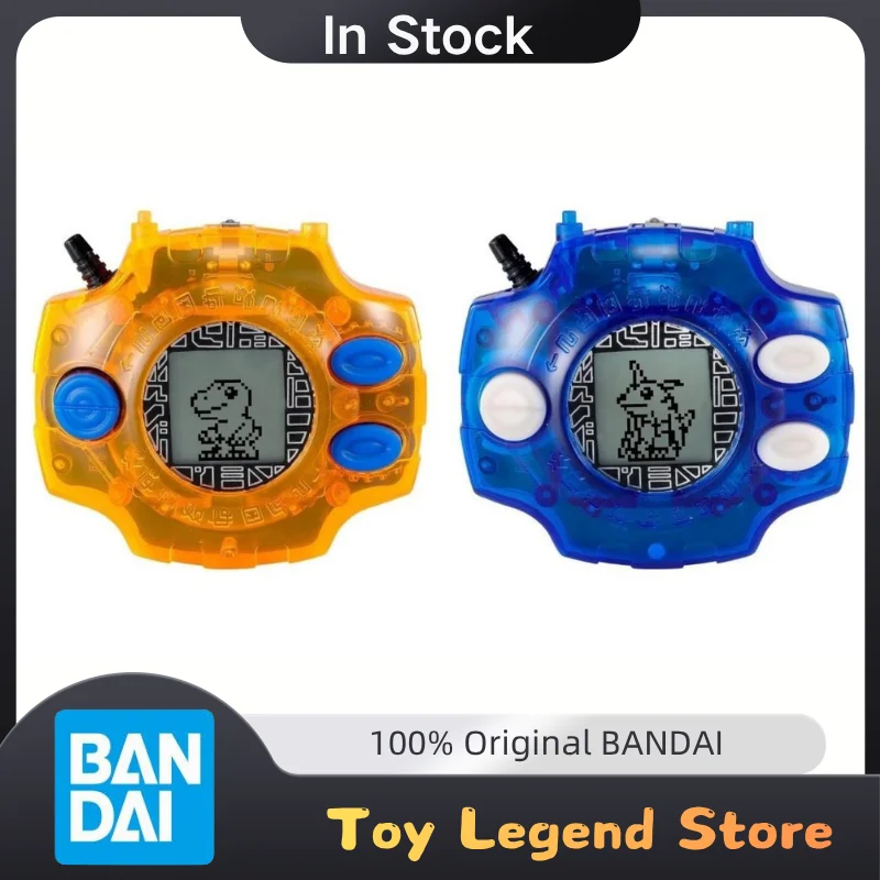 Model Kit Yamato - Op voorraad Bandai Digimon Adventure Digivice