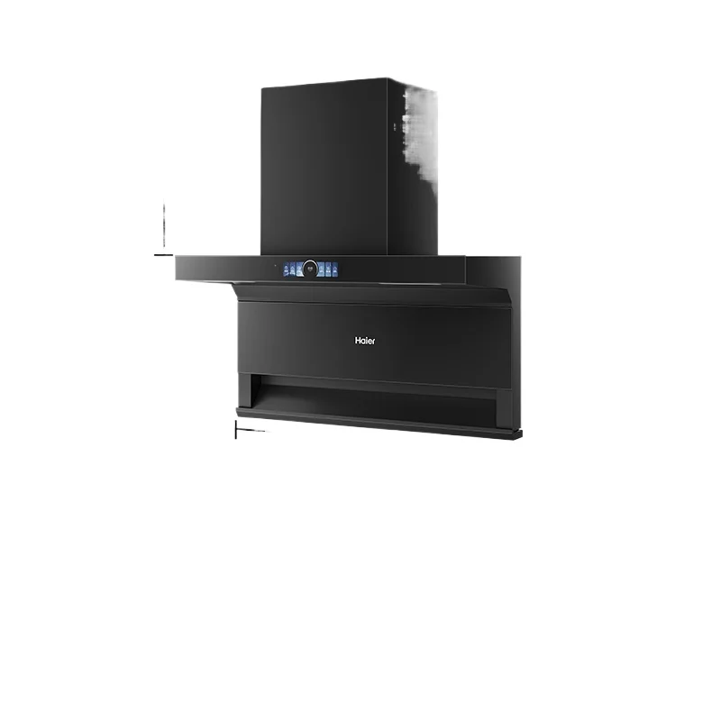 

Frequency conversion range hood, large suction and high firepower gas stove set, kitchen household smoke stove combination