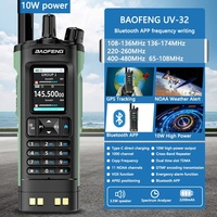 New BAOFENG UV-32 Walkie Talkie GPS 10W Bluetooth APP Programming Multi Band Wireless Copy Frequency Type-C UV32 Ham 2 Way Radio