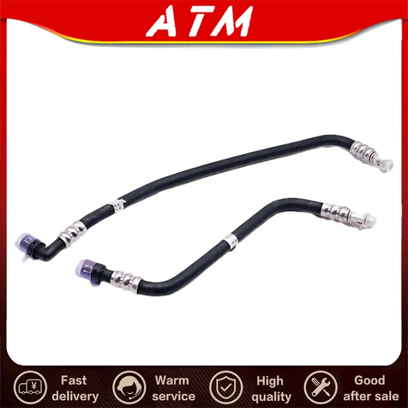 ATMMG For MG550 MG6 automatic transmission radiator inlet and outlet pipes 30000014 transmission oil cooler pipes 30000015