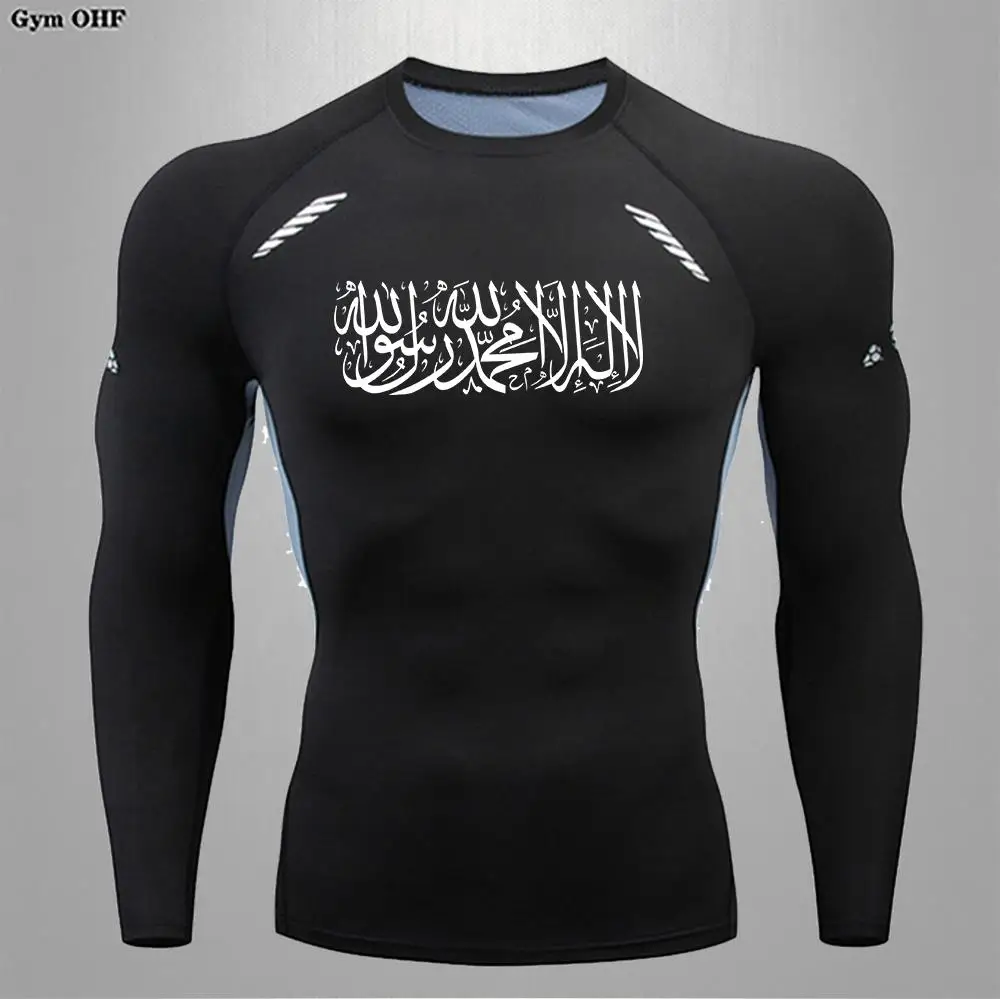 Rashguard Men'S Outdoor Training Running T-Shirt Tennis Muay Thai Gym Jogging Running T- Shirt Underwear Gym Track Comprehensive
