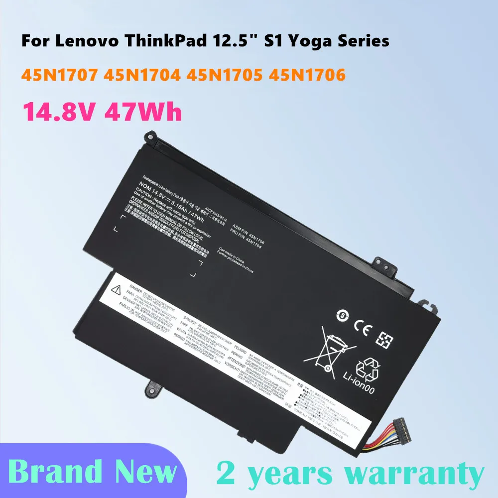 45N1706 14.8V 47WH Laptop Battery For Lenovo ThinkPad 12.5