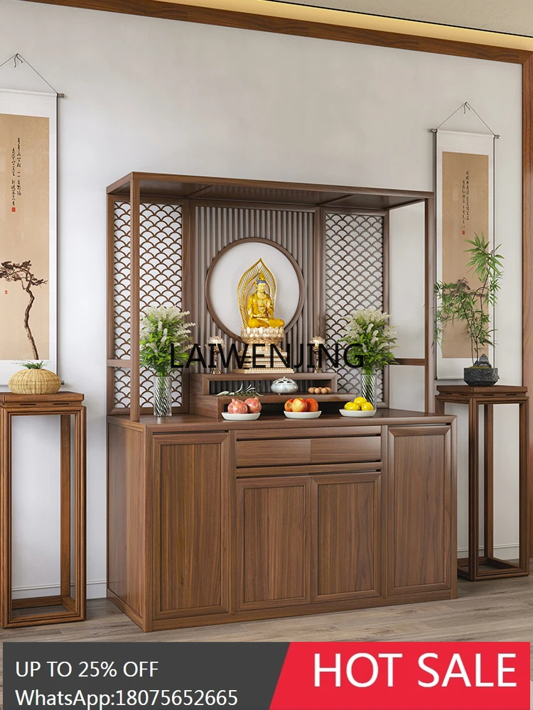 MJY new Chinese vertical cabinet black walnut solid wood offering cabinet