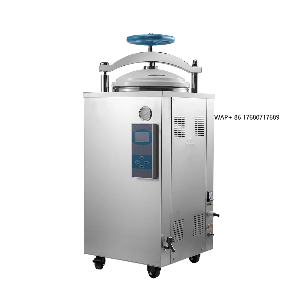 35L 50L 75L 100L Digital Vertical Autoclave Steam Sterilizer Automotive Autoclave for Lab