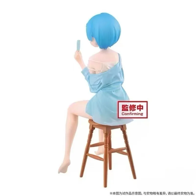 Bandai Re:La vita in un mondo diverso da Zero Rem Action Figure Leisure Time Chair Series Action Figures Modello Giocattolo per bambini