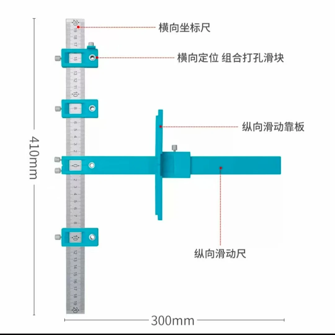 Suitable for Hinge Hole Locator, Carpenter's Ruler, Convenient and Labor-saving   Drilling  Positioning, Precise Fixation