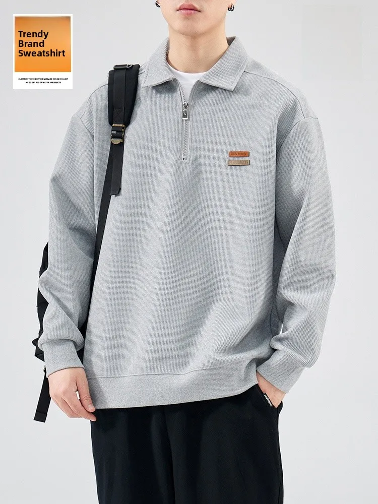 

Весенне-осенняя мужская толстовка с американским воротником-стойкой, на молнии, с длинным рукавом, повседневный топ из полиэстера, модная молодежная одежда