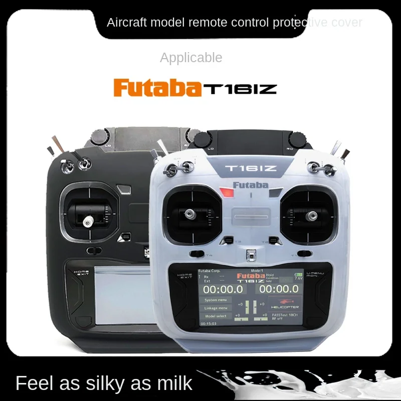 

Futaba T16IZ Remote Control Silicone Sleeve Protective Cover