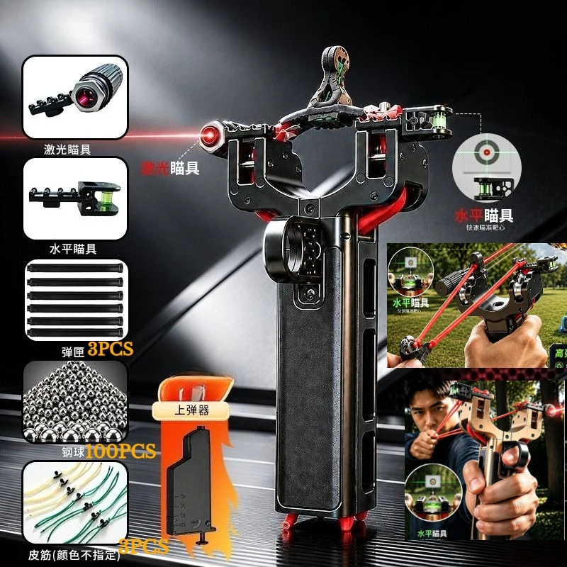 Automatic Loading and Continuous Firing CNC Adult Outdoor Shooting Competition High-precision Hunting Equipment