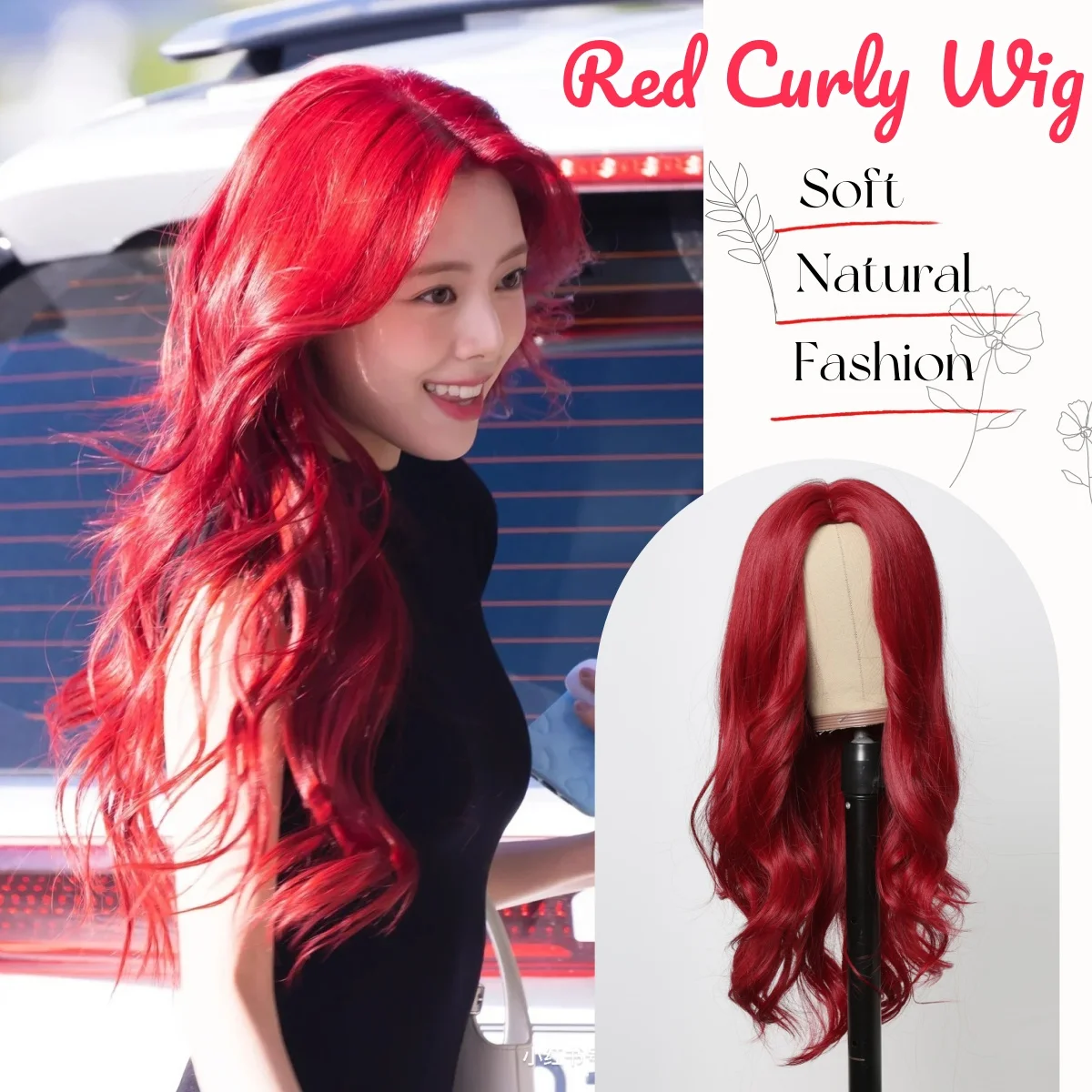 

Модный красный длинный волнистый синтетический парик, вьющийся бордовый косплей парик для женщин, ежедневный парик из термостойкого волокна для Хэллоуина
