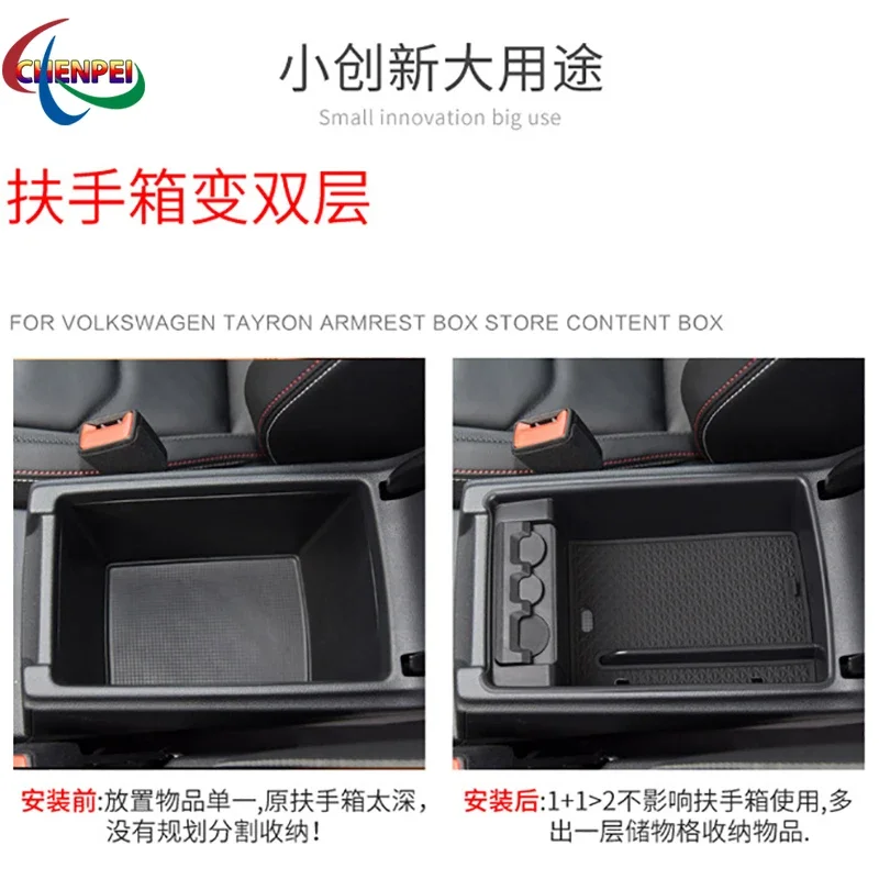 Car Central Armrest Storage Box For Volkswagen Tayron Modified Special Center Console Organizer Containers Tray Accessories