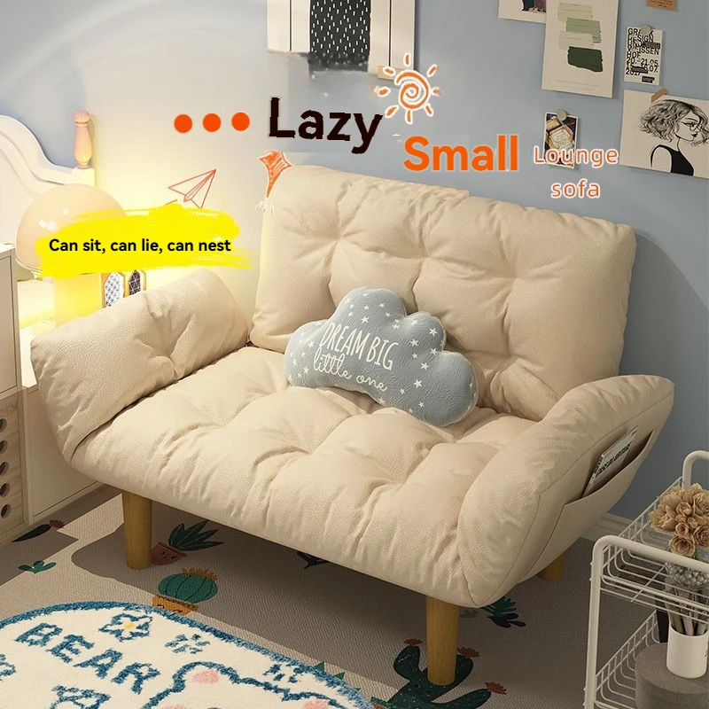 Lazy sofa, double rental room, bedroom, small-sized, internet famous, tatami, balcony, leisure, folding sofa bed, lounge chair