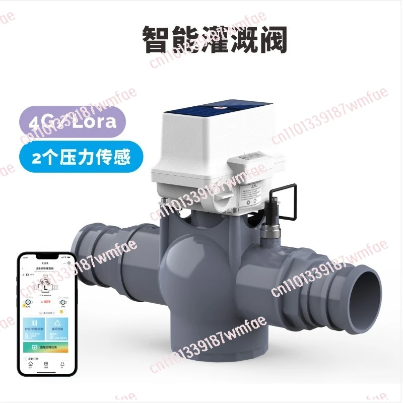 

Электрический шаровой кран DN90 для ирригации, 4G/интеллектуальное управление, трехходовой, из ПВХ, для автоматического полива на солнечной энергии