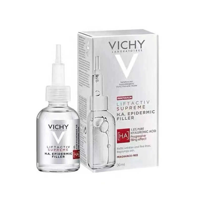 Vz Retinol Firming … - image