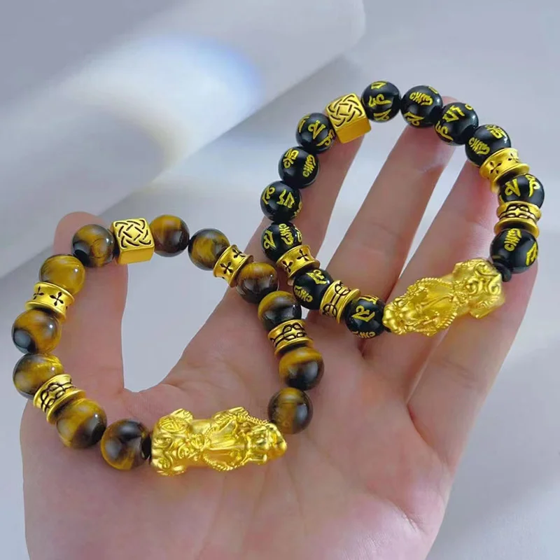 OUYADI AU999 24K Gold Couple Bracelets Pi Xiu Lucky Charm Natural Tiger Eye Beads Wealth Attracting Matching Wrist Jewelry Gift