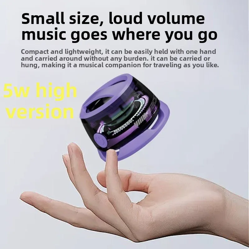 مكبر صوت صغير بلوتوث لاسلكي عالي الجودة، مكبر صوت صغير بحامل شفط مغناطيسي، مكبر صوت بلوتوث محمول خارجي