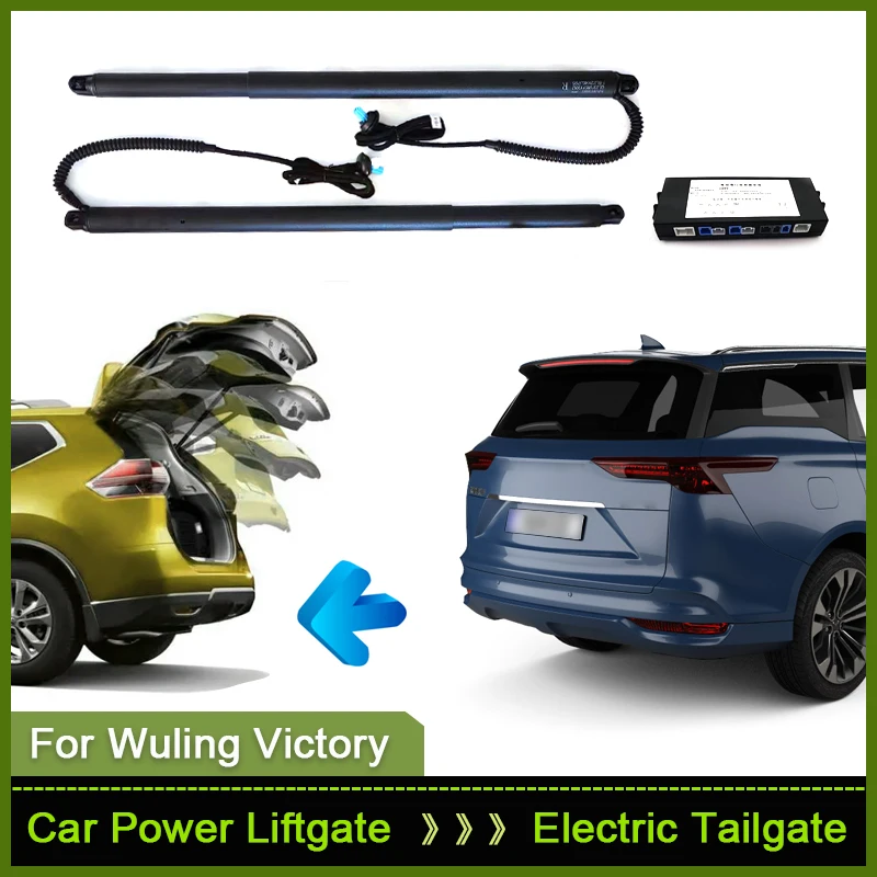 For Wuling Victory 2020~2022 Car Electric Tailgate Lift System Kit Auto Tail Gate Opener Automatic Lifting Rear Door for Trunk