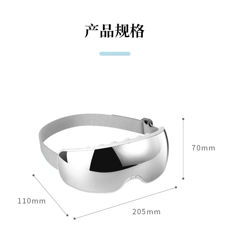 Premium Smart Folding Eye Massager Mask with Heat Care Relieve Strain Dryness Fatigue Tiredness Improve Sleep Portable Gift
