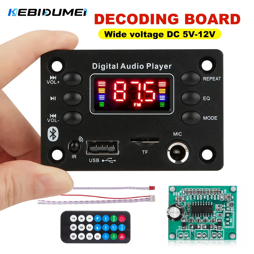 Audio Music Mp3 Free - KEBIDUMEI DC 12V Bluetooth 5.0 MP3