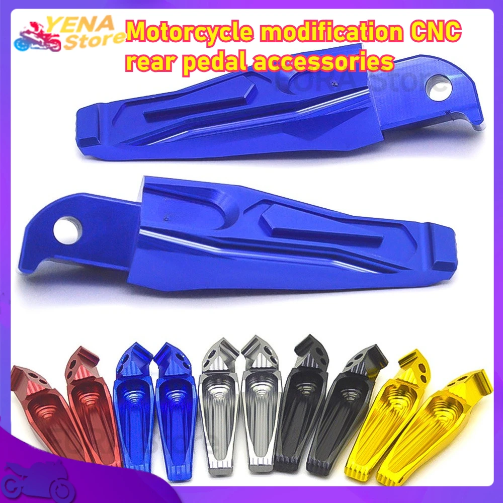 

Suitable for Yamaha MT07, MT09, MT03/25, MT10 rear passenger foot studs and foot pedals CNC aluminum alloy motorcycle parts