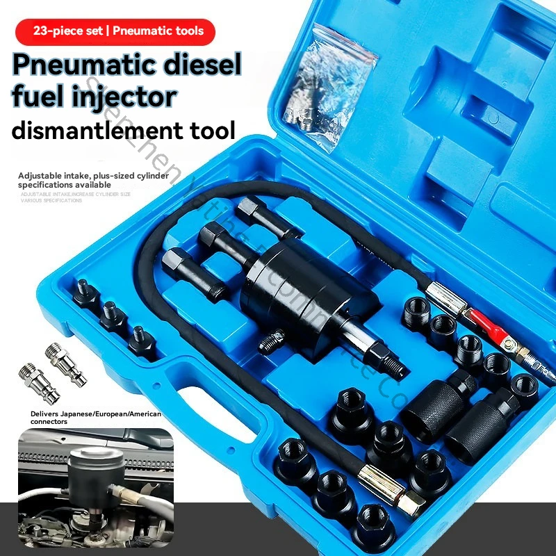 Pneumatic Diesel Fuel Injector Disassembly Tool Pneumatic Diesel Fuel Injector Disassembly Tool Puller