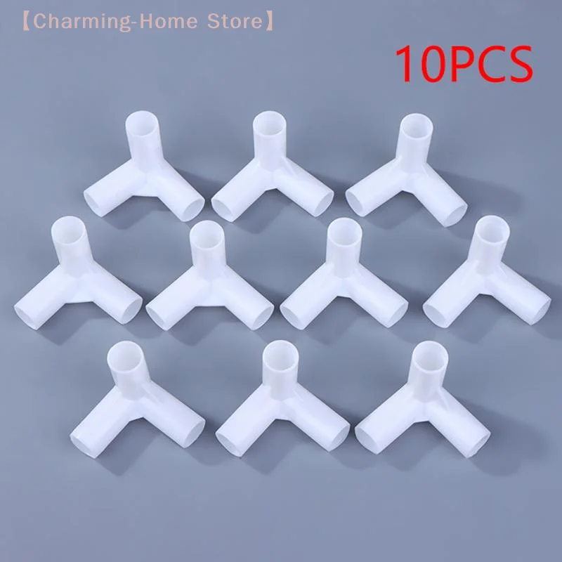 【M】10PCS 12mm Plastic White Pipe Connector DIY Shelf Tent Fixed Joint Fitting Tee Four Way Straight Elbow Wardrobe Hook Joint