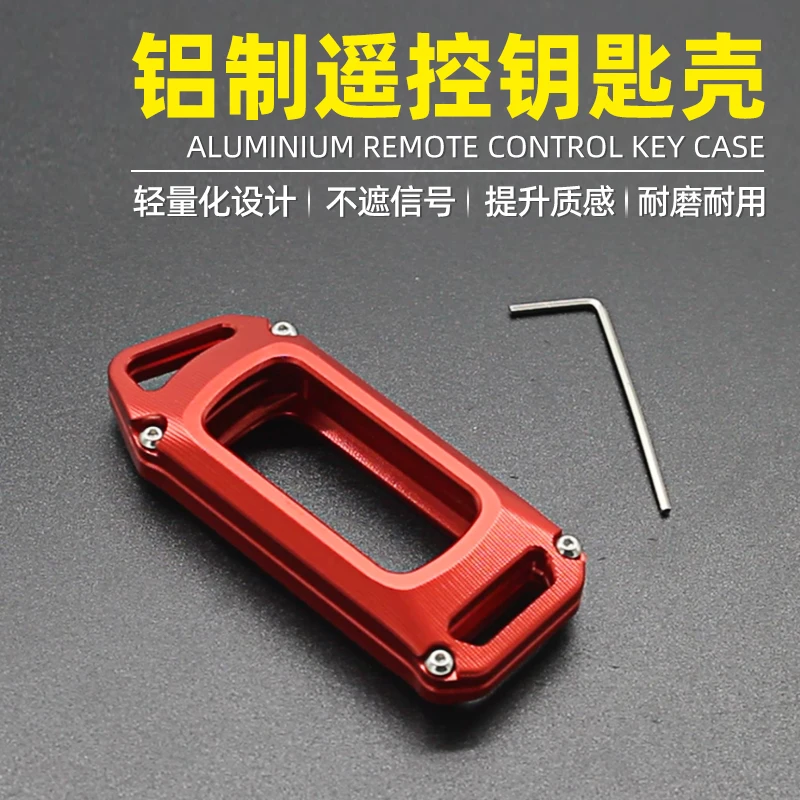 Motorcycle Accessories For Honda ADV 350 160 VARIO 160 PCX 160 ADV350 ADV160 PCX160 Remotecontrol Keychain Remote Key Case Cover
