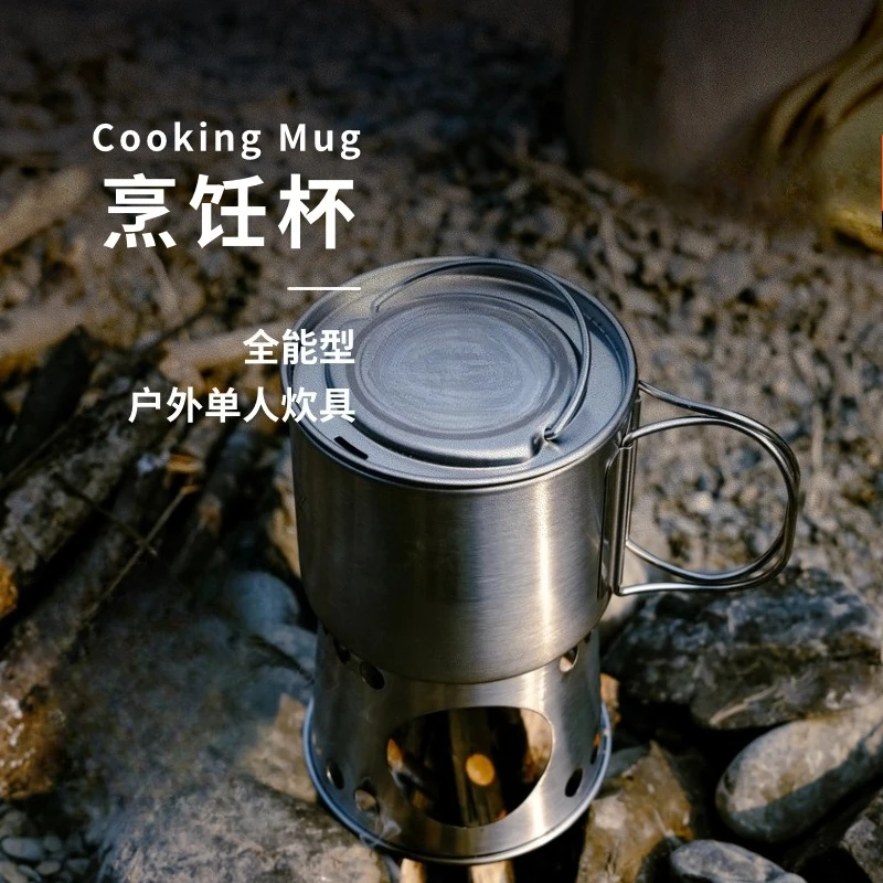 

Multifunctional cooking cup water outdoor hiking single pot cooker