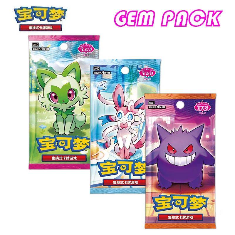 Оригинальный игровой пакет с изображением покемонов