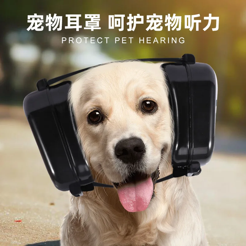 Pet Dog Earmuffs Protect Pet Anti-scare Anti-noise Sound Insulation Noise Reduction Shooting Protective Earmuffs