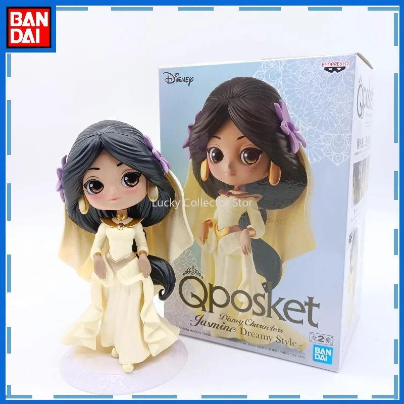 Bandai Genuine Princess Jasmine Wedding Dress Edition Hand Figure Cute Doll Model Ornament Decoration Girl Toy Gift Spot