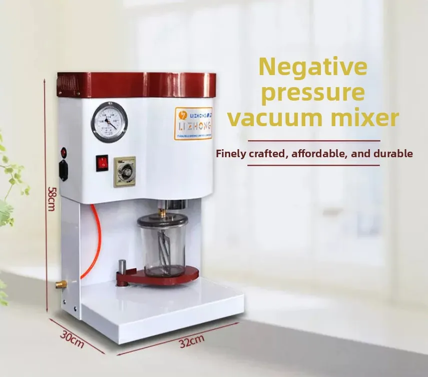 Dental negative pressure vacuum mixer Processing plant Embedded material mixer Gypsum impression material Vacuum mixer