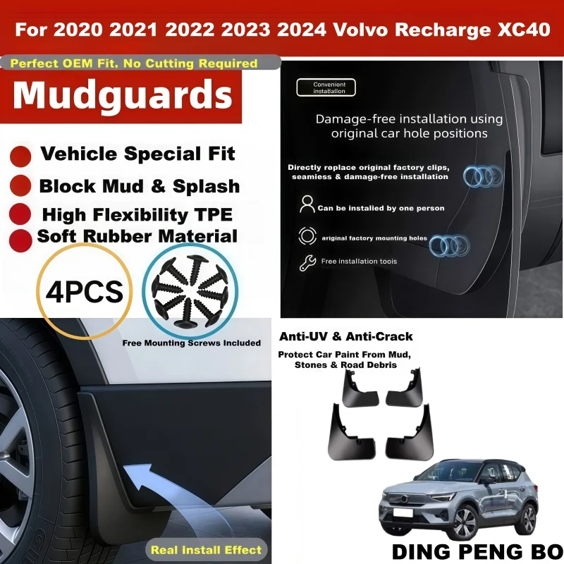Mudguards Mud Flap Flaps Splash Guards Fender Protector Cover For 2020 2021 2022 2023 2024 Volvo Recharge XC40 Car Accessories