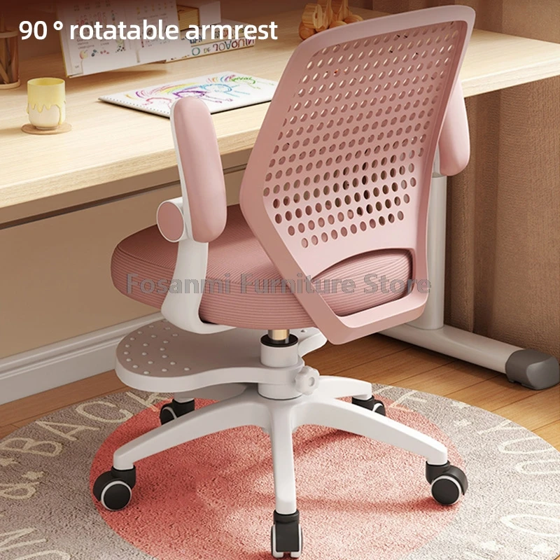 子供メッシュデスクチェアアームレスト付き人間工学に基づいた子供研究ライティングホーム調節可能なコンピュータ回転椅子オフィス学生椅子