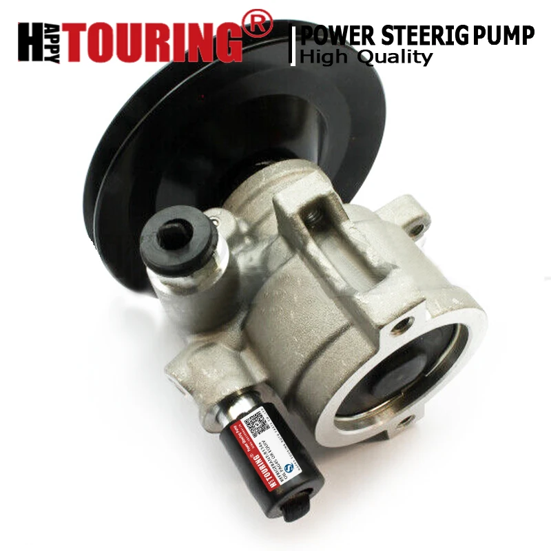 

New Power Steering Pump For VOLVO 240 / 740 / 760 / 780 / 940 1982-1995 1359649 8603042