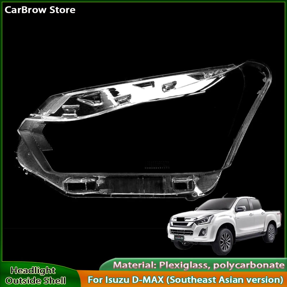 

Для Isuzu D-MAX (версия Юго-Восточной Азии) Автомобильные аксессуары Корпус фары Абажур Линза Прозрачная крышка фары из плексигласа