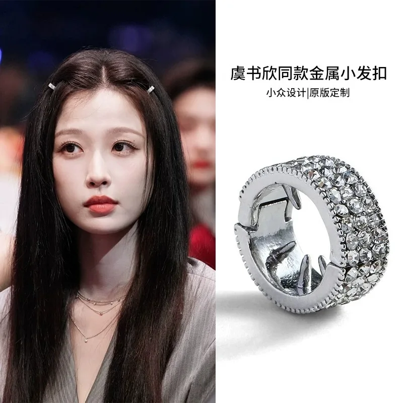 Metal Round Rhinestone Hair Clip Side Bangs Flyaway Holder for Women Premium Everyday Use Silver