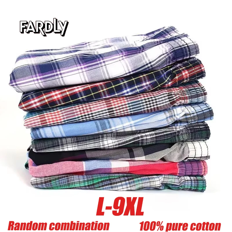 5pcs men\'s underwear pure cotton men\'s shorts breathable checkered woven Boxer men\'s underwear plus size pajamas sleepwear home