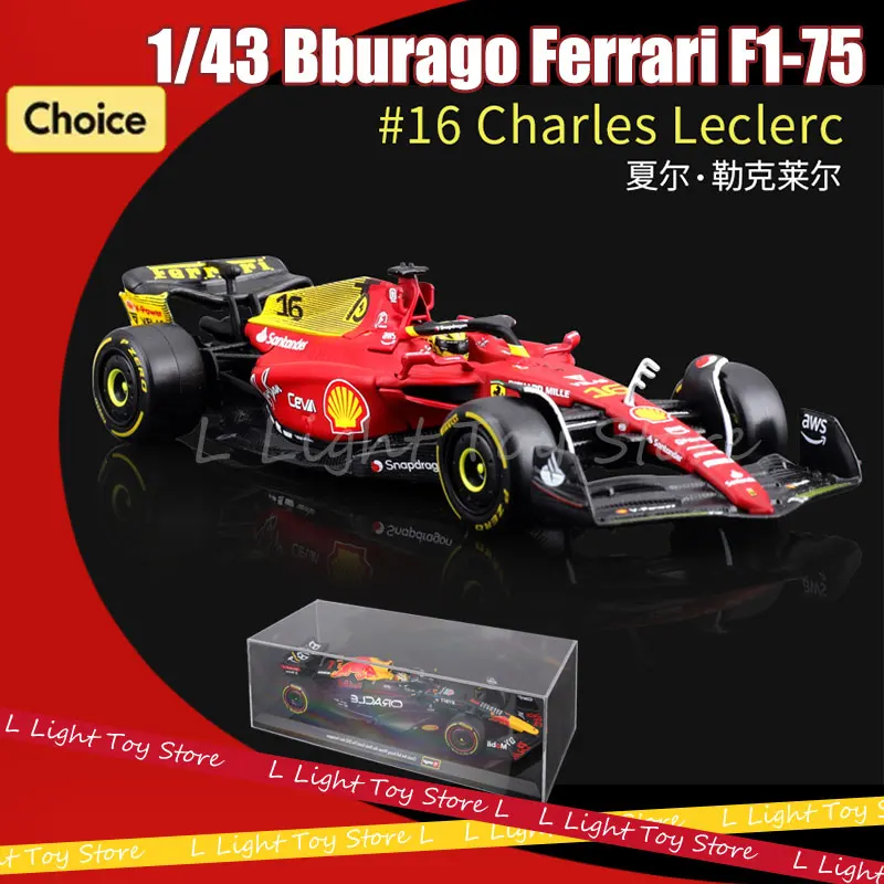 Bburago 1/24 Ferrari F1-75 75th 2022 Racing Fórmula 1 Coche de juguete # 16 # 55 Leclerc Monza coleccionable F1 aleación Diecast coche modelo regalos