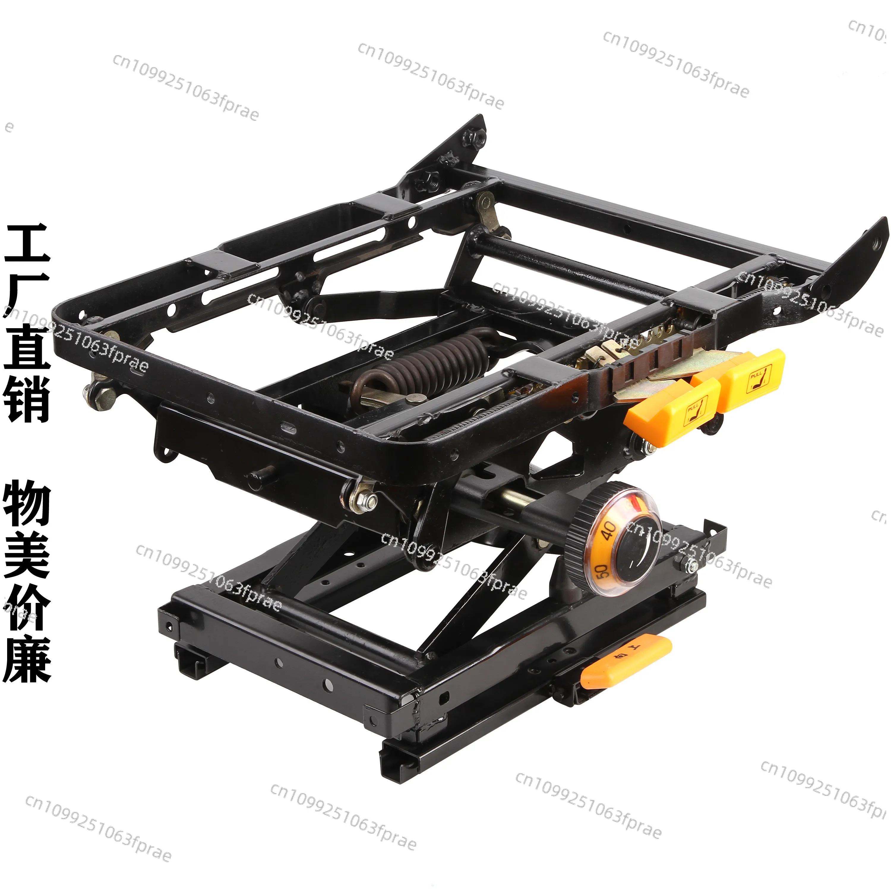 08 Applicable to Dongfeng Tianlong Tianjin Hercules Dragon Balong Liberation Truck Mechanical Spring Shock Absorption Seat Base