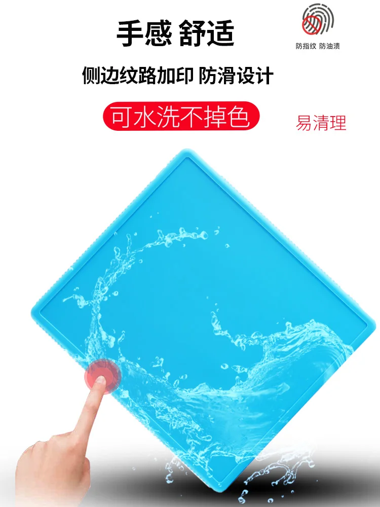 スリムソフトシリコンバックシェル Funda Bigme B751 B751C S B751CS