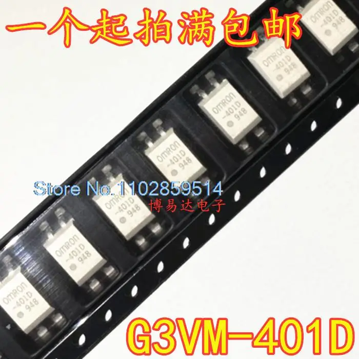 

20PCS/LOT G3VM-401D 401D SOP4