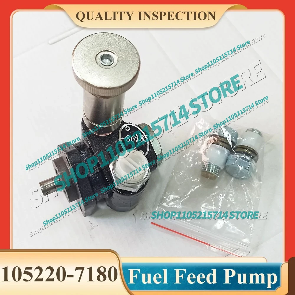 

Топливный насос для двигателя экскаватора 105220-7180 1052207180 105220-7060, топливный насос для экскаватора E320C S6K, запчасти